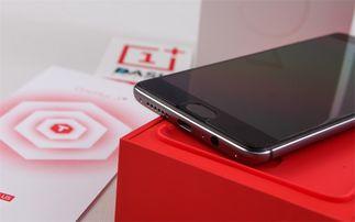 一加5最新爆料消息英文,Unveiling the OnePlus 5: Latest Leaks and Exciting Features Revealed!  第1张