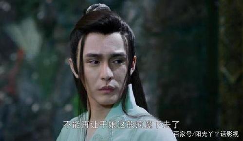 彦卿师傅爆料了吗视频,精彩内容抢先看  第3张